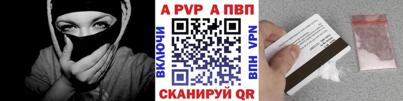 Где купить Кашин Амфетамин  КОКАИН  A PVP  МЕФ  ГАШИШ  Псилоцибиновые грибы  ОМГ ОМГ сайт  Канабис 