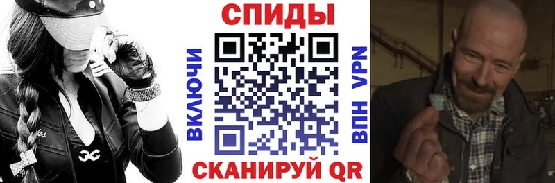 АМФ Розовый  как найти наркотики  Кашин 