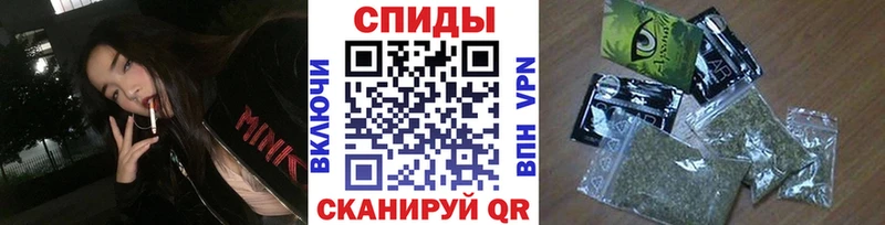 omg сайт  закладки  Кашин  БУТИРАТ Butirat 