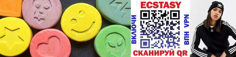 Ecstasy Cube  нарко площадка какой сайт  Кашин 