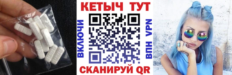 КЕТАМИН VHQ  Кашин 