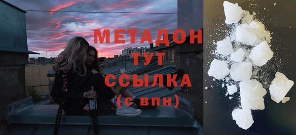 твердый Алзамай