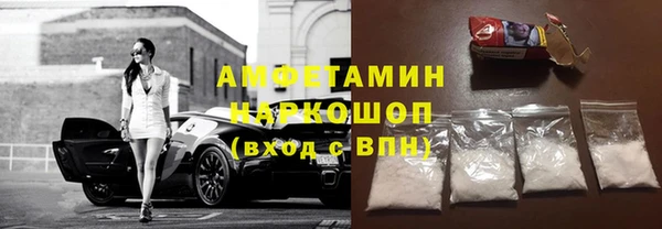 а пвп мука Алексин