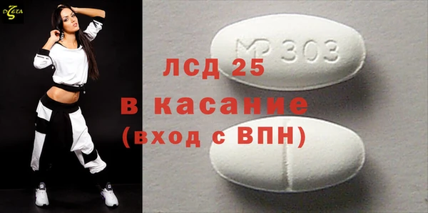 твердый Алзамай