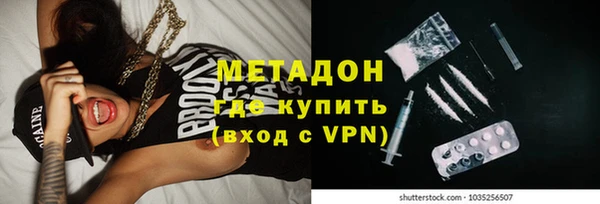 бутик Алексеевка
