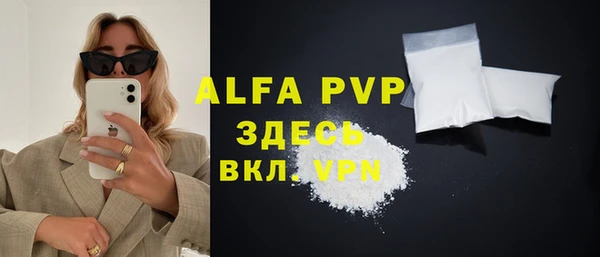 бутик Алексеевка