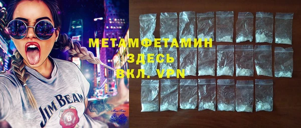 а пвп мука Алексин