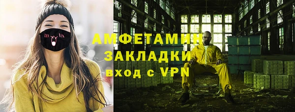 бутик Алексеевка