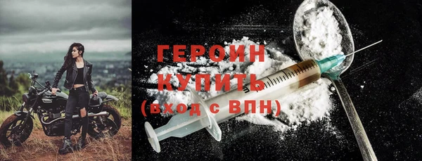 а пвп мука Алексин