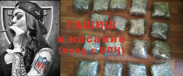 spice Михайловка