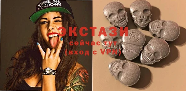 а пвп мука Алексин