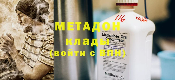 бутик Алексеевка