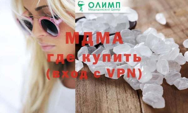 твердый Алзамай