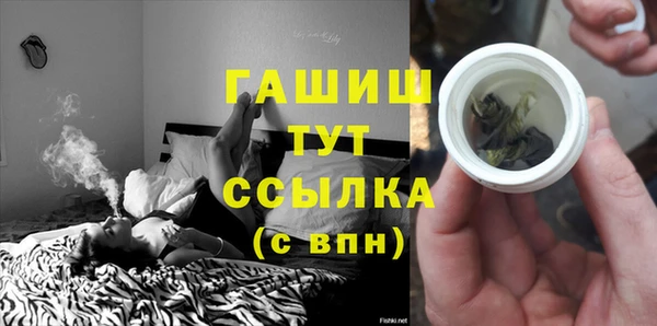 бутик Алексеевка