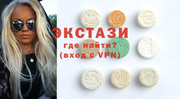 а пвп мука Алексин