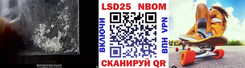 где купить   Кашин  Лсд 25 экстази кислота 