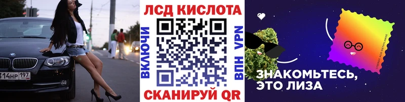 Марки NBOMe 1500мкг  как найти наркотики  Кашин 